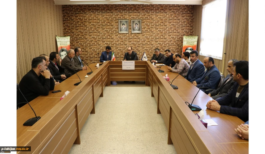 معارفه دکتر پنج مینی به سمت رئیس آموزشکده شهید رجایی لاهیجان 5