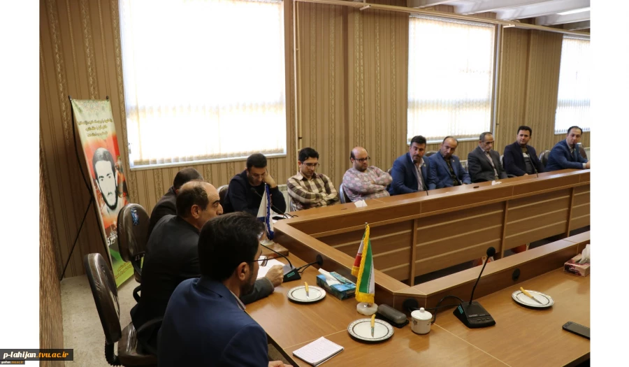 معارفه دکتر پنج مینی به سمت رئیس آموزشکده شهید رجایی لاهیجان 6