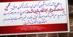 تکمیل پرونده 2