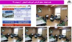 جلسه تبلیغات مقطع کاردانی آموزشکده لاهیجان 29 اردیبهشت 99 2