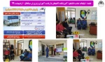 جلسه ی تبلیغات جذب دانشجو آموزشکده لاهیجان با ریاست آموزش و پرورش شهرستان سیاهکل  6 خرداد 99 2