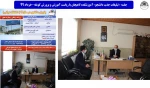 جلسه ی تبلیغات جذب دانشجو آموزشکده لاهیجان با ریاست آموزش و پرورش کومله-  6 خرداد 99 2