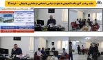 جلسه ریاست آموزشکده لاهیجان با معاونت سیاسی اجتماعی فرمانداری لاهیجان در خصوص تبلیغات برای جذب دانشجو -10 خرداد99 2