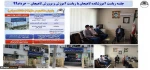 جلسه ریاست آموزشکده لاهیجان با ریاست آموزش و پرورش لاهیجان در خصوص تبلیغات برای جذب دانشجو -10 خرداد99 2
