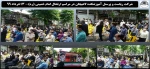 شرکت ریاست و پرسنل آموزشکده لاهیجان در مراسم ارتحال امام خمینی (ره)- 13خرداد 99 2