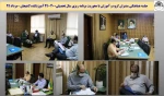 جلسه هماهنگی مدیران گروه و آموزش با محوریت برنامه ریزی سال تحصیلی400-99 آموزشکده لاهیجان-مرداد 99 2