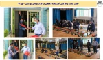 حضور در گلزار شهدا به مناسبت هفته دفاع مقدس  2