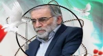 بیانیه بسیج اساتید آمورشکده فنی شهید رجائی لاهیجان به مناسبت هفته بسیج و شهادت دکتر محسن فخری زاده 2