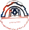 گواهی حضور  مجموعه وبینارهای برگزار شده در هفته آموزش آموزشکده فنی لاهیجان 2