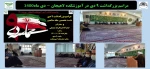 WhatsApp Image 2022-01-01 at 10.56.06 AM (1)