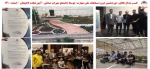 کسب مدال طلای« نوزدهمین دوره مسابقات ملی مهارت» توسط دانشجو مهراب صدقی 2