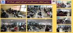 برگزاری امتحانات حضوری پایان ترم آموزشکده لاهیجان-خرداد1401 2