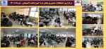 برگزاری امتحانات حضوری پایان ترم آموزشکده لاهیجان-خرداد1401 2
