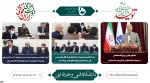 نخستین جلسه شورای عالی آموزش و تربیت فنی، حرفه ای و مهارتی در دولت سیزدهم برگزار شد؛
 2