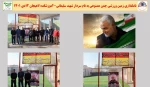 نامگذاری زمین چمن مصنوعی به نام شهید حاج قاسم سلیمانی  2