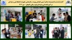 آغاز فرآیند ثبت نام پذیرفته شدگان آزمون کاردانی پیوسته و کارشناسی ناپیوشته و پیوسته  2