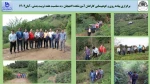 برگزاری پیاده روی و کوهپیمایی کارکنان آموزشکده لاهیجان ، به مناسبت هفته تربیت بدنی–آبان1402
 2