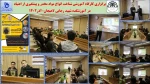 برگزاری کارگاه آموزشی شناخت انواع مواد مخدر و پیشگیری از اعتیاد 2