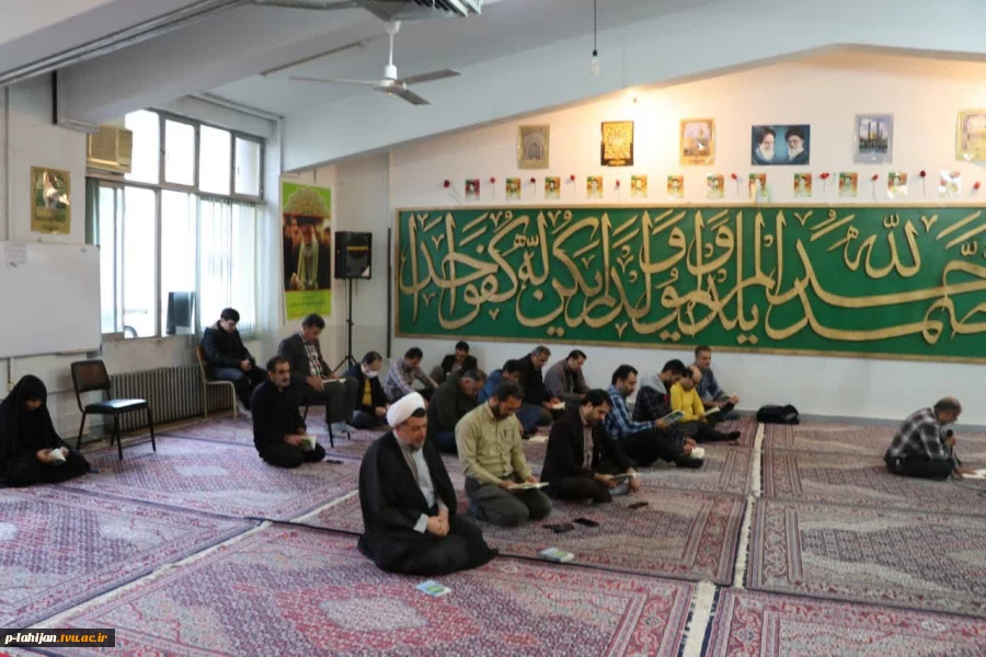 برگزاری مراسم زیارت عاشورا ، مداحی و سخنرانی ، به مناسبت ایام فاطمیه آموزشکده لاهیجان –آذر1402
 2