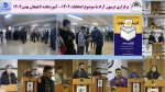 برگزاری تریبون آزاد با موضوع انتخابات 1402- آموزشکده لاهیجان بهمن1402 2