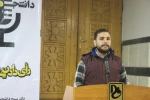 برگزاری تریبون آزاد با موضوع انتخابات 1402- آموزشکده لاهیجان بهمن1402 8