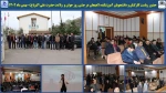 رای اولی انتخابات 1402 – بهمن ماه 1402 2