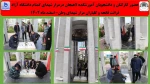 حضور کارکنان و دانشجویان آموزشکده لاهیجان درمزار شهدای گمنام دانشگاه آزاد
 2