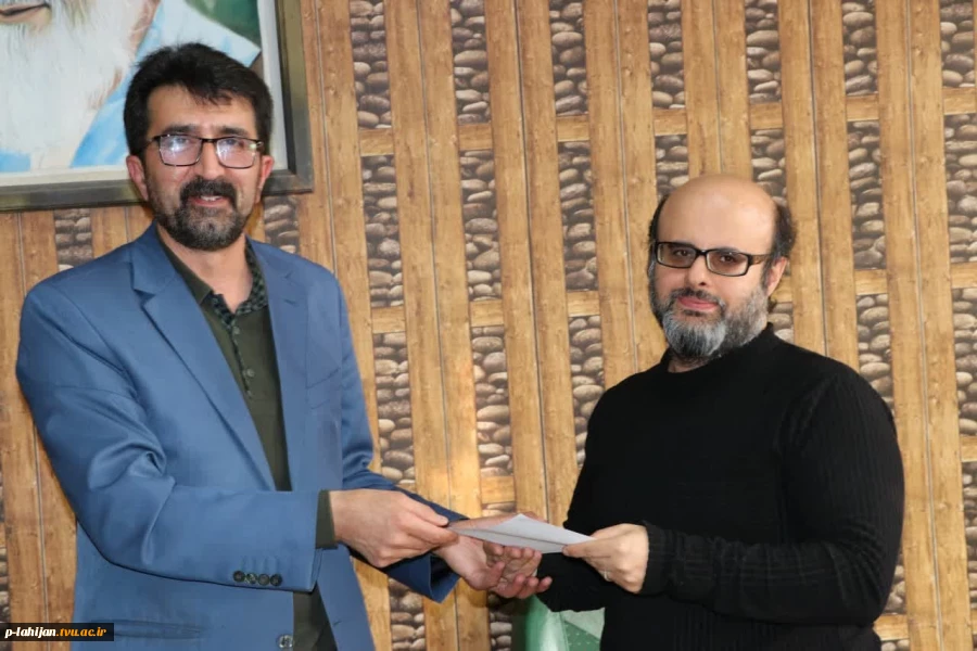 انتصاب آقای سیدسجاد زوار نیاکی  2