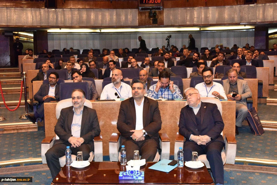 دکتر جهانشاهی، معاون پژوهشی و فناوری دانشگاه فنی و حرفه‌ای و دبیر‌کل اولین کنفرانس ملی مهارت در افتتاحیه اولین کنفرانس ملی مهارت ایران:
کنفرانس با حضور مقامات و جمعی از متولیان، صاحب‌نظران و ذی‌نفعان حوزه مهارتی کشور از سطح بالایی برخوردار بود. 3