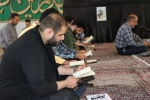 مراسم عزاداری شهادت امام جعفر صادق (ع) و شهادت استاد مطهری - آموزشکده شهید رجایی لاهیجان- اردیبهشت 1403
 8