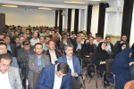 برگزاری مراسم گرامیداشت هفته اموزش و تقدیر از سرآمدان آموزشی و فرهنگی دانشگاه فنی و حرفه ای استان گیلان 5