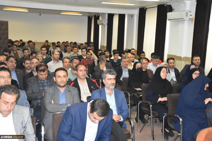 برگزاری مراسم گرامیداشت هفته اموزش و تقدیر از سرآمدان آموزشی و فرهنگی دانشگاه فنی و حرفه ای استان گیلان 5