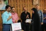 تقدیر از کارکنان آموزشکده لاهیجان به مناسبت هفته معلم اردیبهشت1403 4