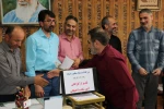 تقدیر از کارکنان آموزشکده لاهیجان به مناسبت هفته معلم اردیبهشت1403 10