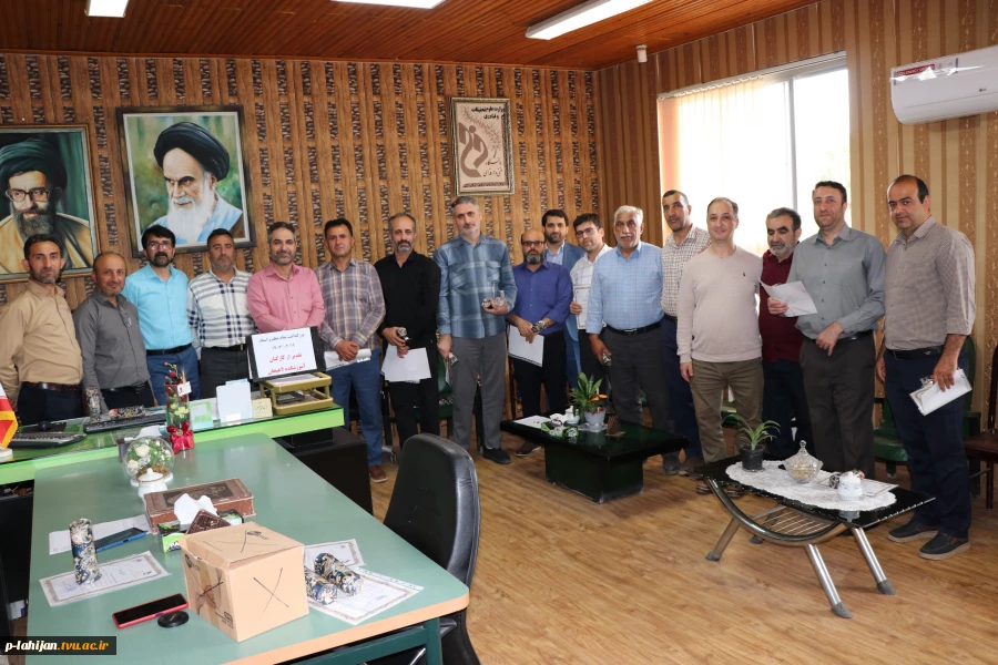 تقدیر از کارکنان آموزشکده لاهیجان به مناسبت هفته معلم اردیبهشت1403 12