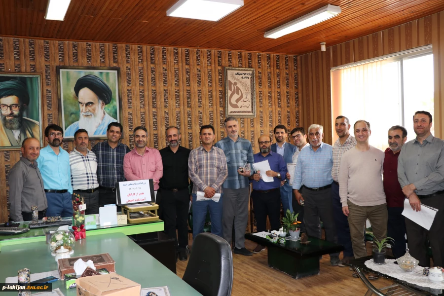 تقدیر از کارکنان آموزشکده لاهیجان به مناسبت هفته معلم اردیبهشت1403 13