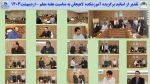 تقدیر از اساتید برگزیده آموزشکده لاهیجان به مناسبت هفته معلم -اردیبهشت1403 2