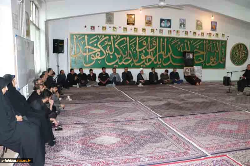برگزاری آیین سوگواری شهادت ریاست محترم جمهور و هیئت همراهشان 4