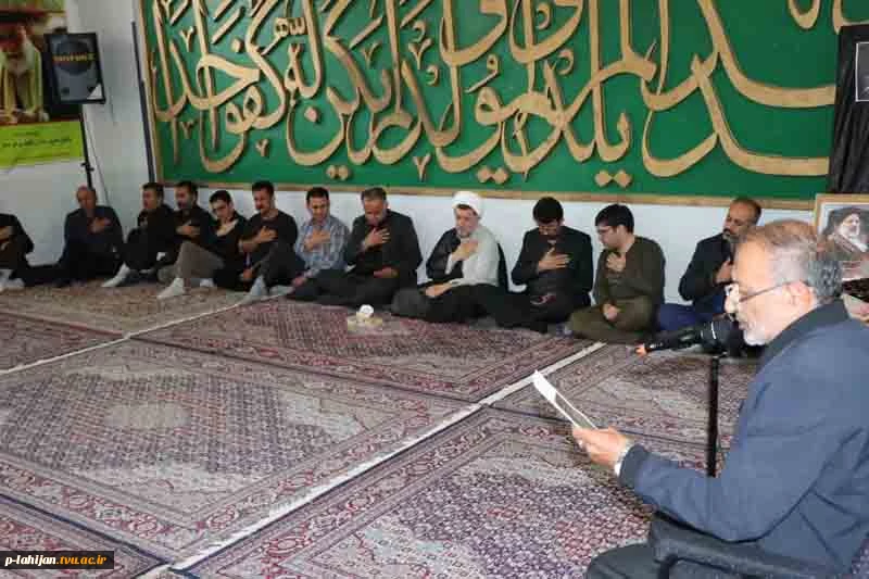 برگزاری آیین سوگواری شهادت ریاست محترم جمهور و هیئت همراهشان 11