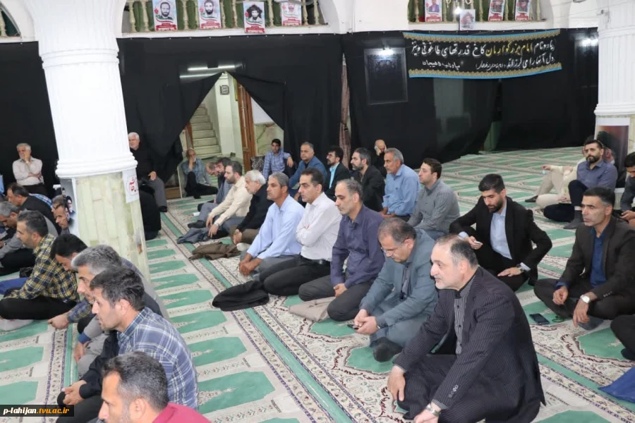 شرکت در مراسم ارتحال ملکوتی امام خمینی (ره)آموزشکده لاهیجان-خرداد1403 2