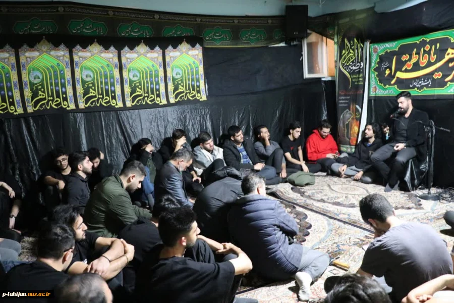 برگزاری مجلس روضه به مناسبت شهادت حضرت زهرا (س)  3