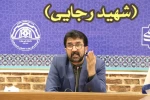 جلسه شورای اداری آموزشکده ملی مهارت شهید رجایی لاهیجان - دی1403 3