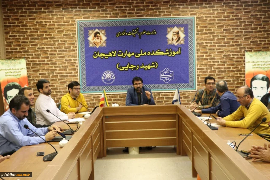 جلسه شورای اداری آموزشکده ملی مهارت شهید رجایی لاهیجان - دی1403 6