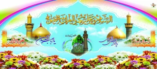 حلول ماه پر فیض شعبان،
ماه آمادگی برای دعوت به مهمانی بزرگ خدا بر شما مبارک باد.‬‎