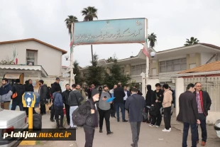 مراسم بدرقه راهیان نور آموزشکده ملی مهارت لاهیجان شهید رجایی - بهمن ۱۴۰۳ 3