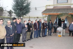 مراسم بدرقه راهیان نور آموزشکده ملی مهارت لاهیجان شهید رجایی - بهمن ۱۴۰۳ 7