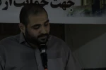 تجمع کارمندان ، اساتید و دانشجویان در آموزشکده ملی مهارت شهید رجایی لاهیجان  3