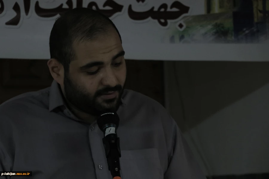 تجمع کارمندان ، اساتید و دانشجویان در آموزشکده ملی مهارت شهید رجایی لاهیجان  3