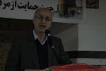 تجمع کارمندان ، اساتید و دانشجویان در آموزشکده ملی مهارت شهید رجایی لاهیجان  5