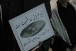 تجمع کارمندان ، اساتید و دانشجویان در آموزشکده ملی مهارت شهید رجایی لاهیجان  6